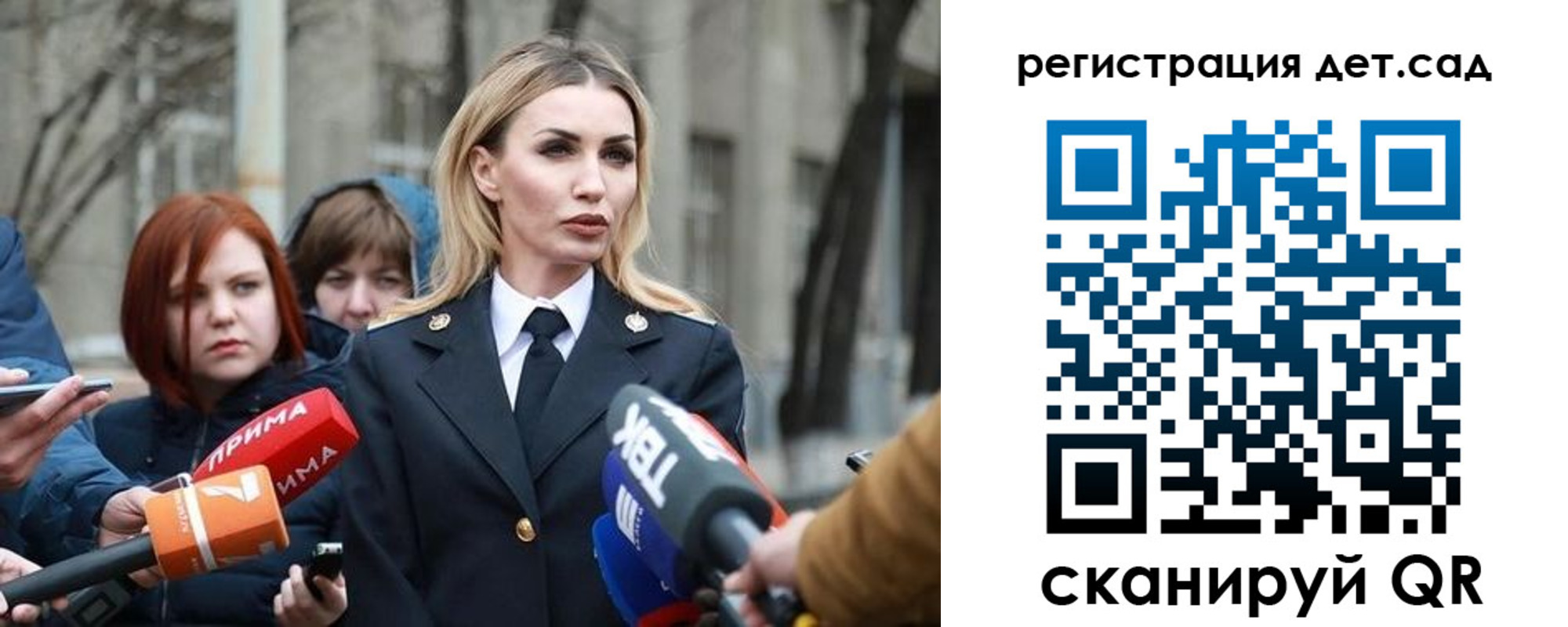 временная регистрация недорого в Усть-Куте